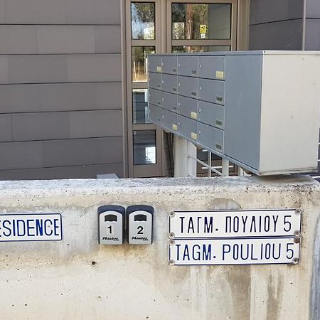 Olivier Residence Nicosia Luaran gambar